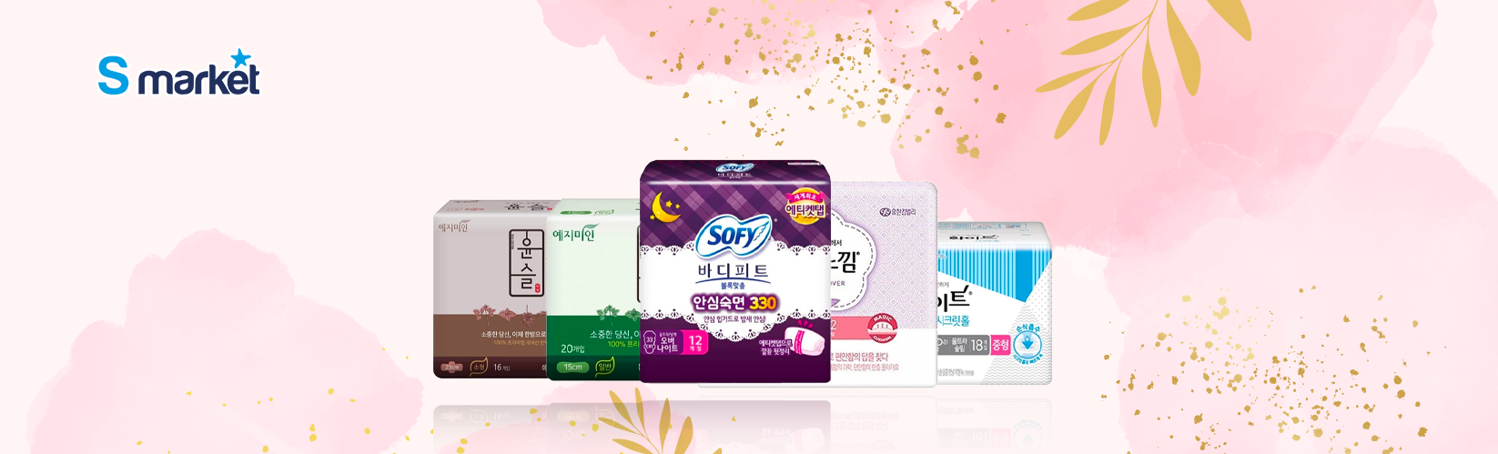 CÔNG TY TNHH THƯƠNG MẠI S MARKET VIỆT NAM