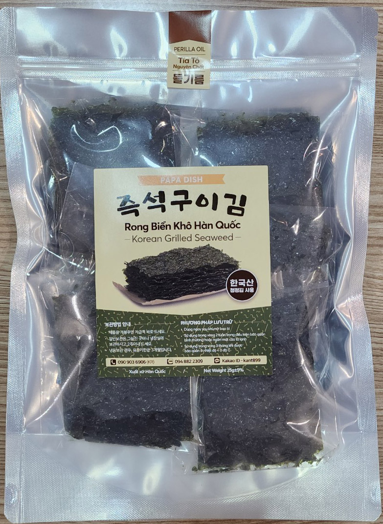 Pp Rong 즉석 구이김 들기름 5G PP Rong bien kho dau tia to CÔNG TY TNHH THƯƠNG MẠI S ...