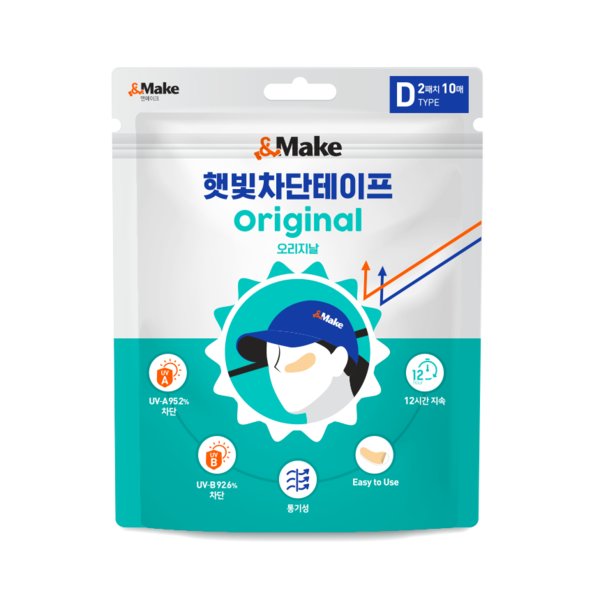 앤메이크 햇빛차단테이프 오리지날 10매 Mieng dan chong nang D 10 cai