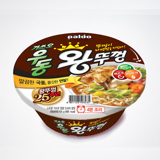 팔도 우동 왕뚜껑 110G PALDO My Udon Wang bat
