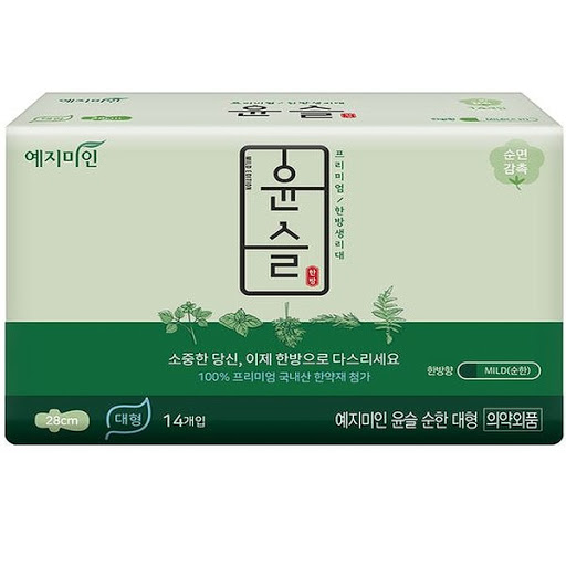 예지미인 순한 울날 대 14P Bang ve sinh Yejimiin huong thao duoc diu nhe 28cm - Plus Cotton Mild