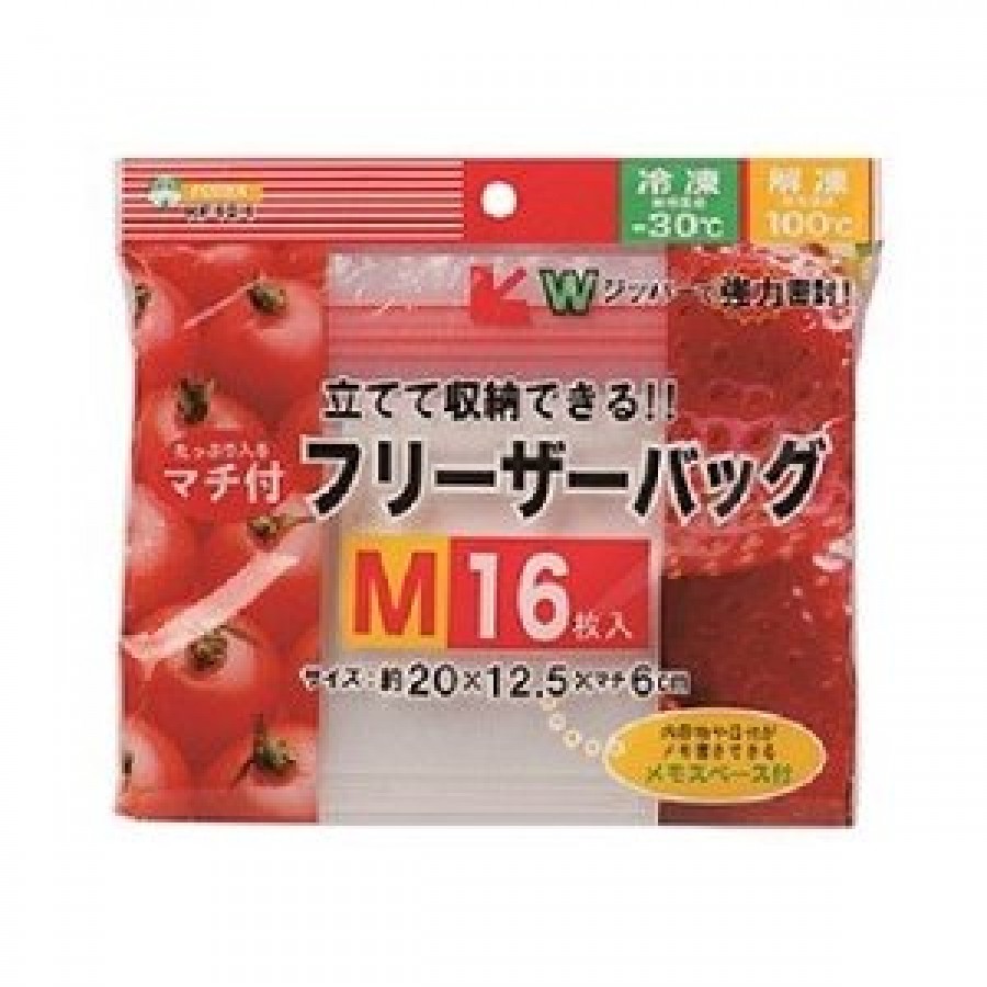 일본 비닐 지퍼 16개입 (중) Set 16 tui zip dung thuc pham size M