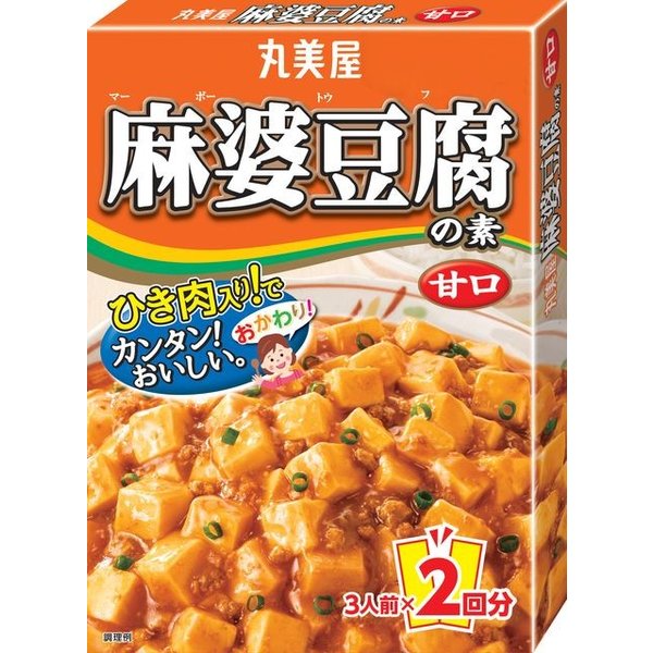 일본 마루미야 마파 두부 소스 (달콤한 맛) 162G Sot dau hu Tu Xuyen vi ngot Marumiya Mapo Tofu Sweet Sauce