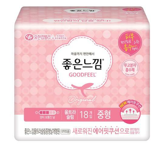 좋은느낌 울트라 뉴울날 중 18P Bang ve sinh huu co Utra slim co canh