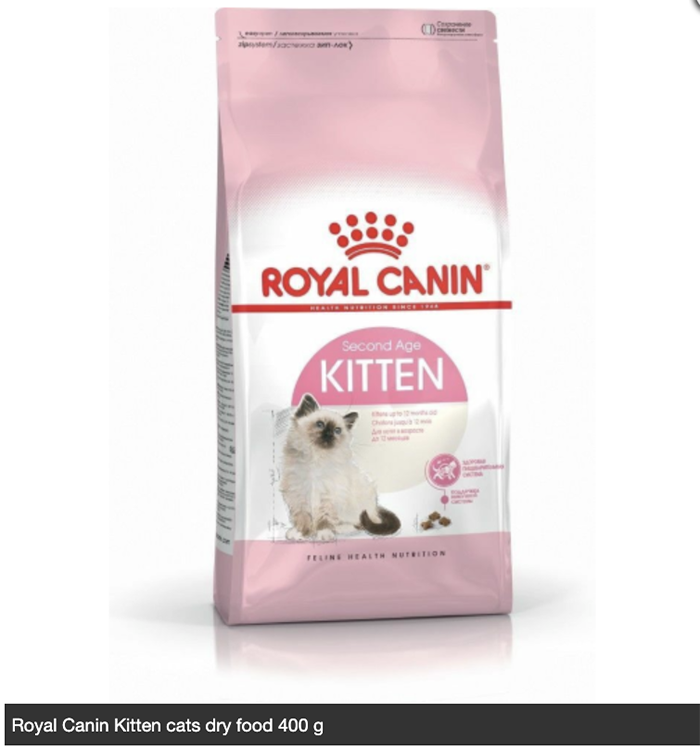 로얄캐닌 키튼 고양이 사료 400G ROYAL CANIN Thuc an cho meo Kitten