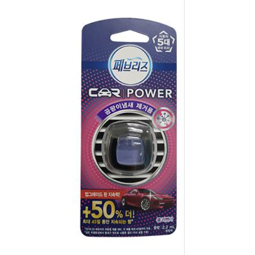 페브리즈 차량용 곰팡이냄새제거 2.2ML P&G Khu mui am moc oto