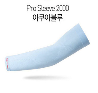 3M 쿨토시 프로슬리브 PS2000 아쿠아블루 Gang tay chong nang mau xanh nuoc bien