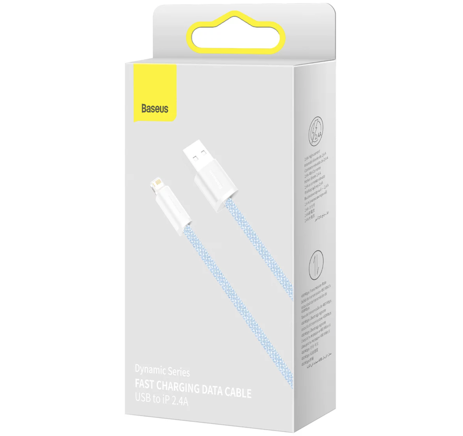 베이스어스 고속 충전기 케이블 USB to iPhone 20W 1m BASEUS Sac nhanh USB to IP ( mau xanh)