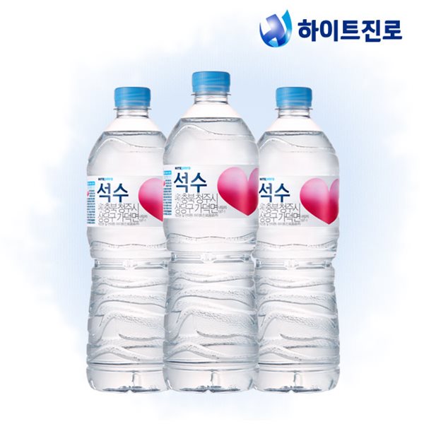 하이트진로 석수 500ml Nuoc khoang Jinro