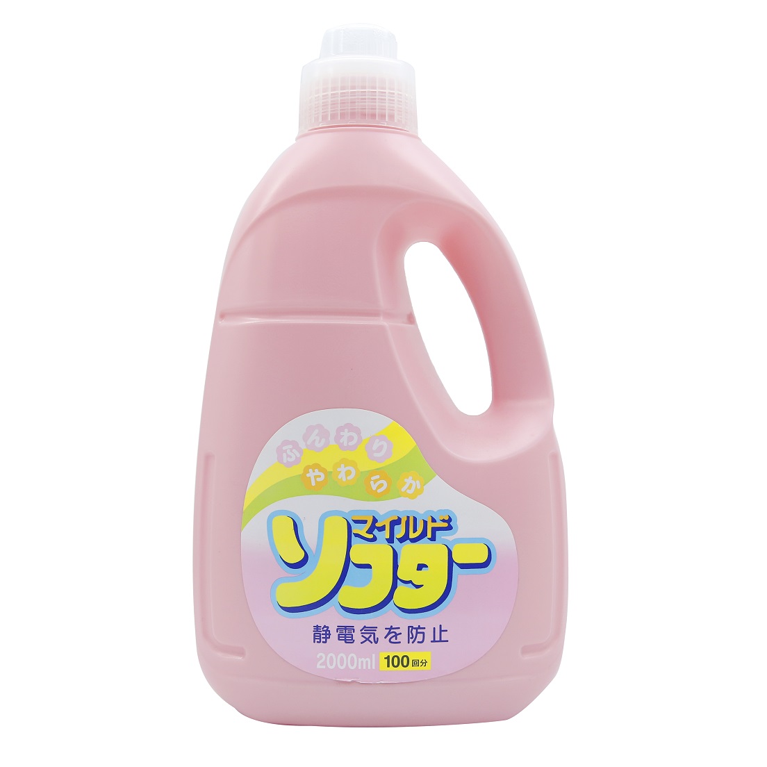 일본 따이치 섬유유연제 플라워향 2L DAIICHI Nuoc xa vai cao cap huong hoa