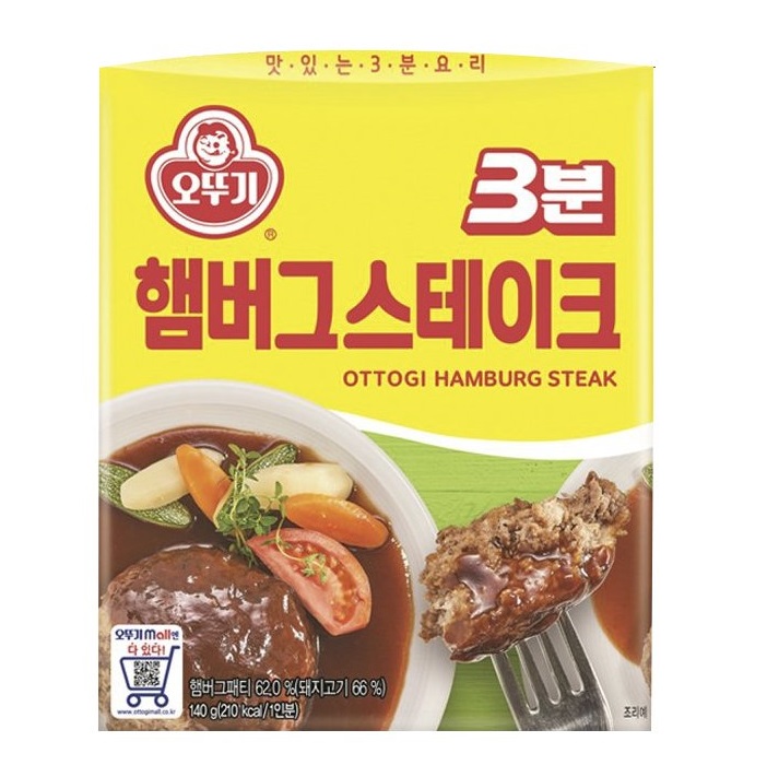오뚜기 3분 햄버그 스테이크 140g OTTOGI Thit bo bam