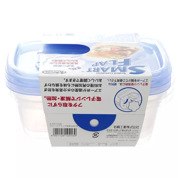 일본 향균 플라스틱 전자렌지용 직사각 용기 3개입 (610ML) Hop nhua TP lo Viba khang khuan CN 610 ml bo 3
