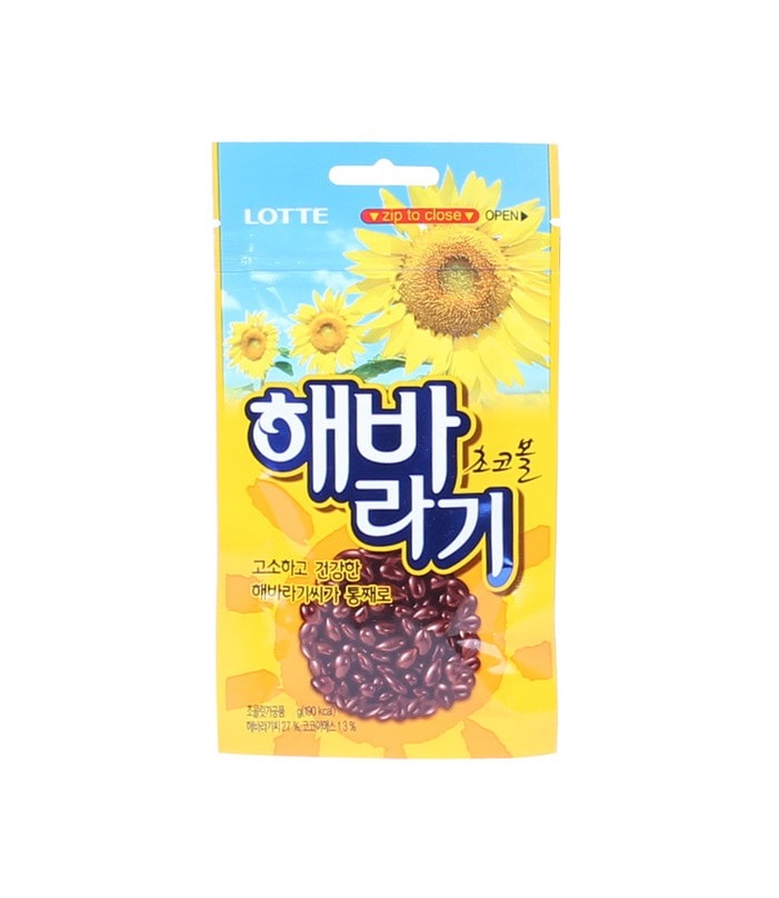 롯데 해바라기 30G LOTTE Hat huong duong socola