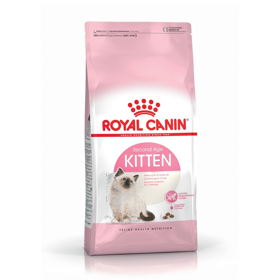 로얄캐닌 키튼 고양이 사료 400G ROYAL CANIN Thuc an cho meo Kitten