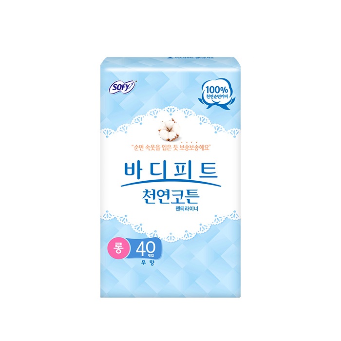 소피 바디피트 천연코튼 생리대 팬티라이너 40P SOFY BODYFIT Cotton Panty-liner