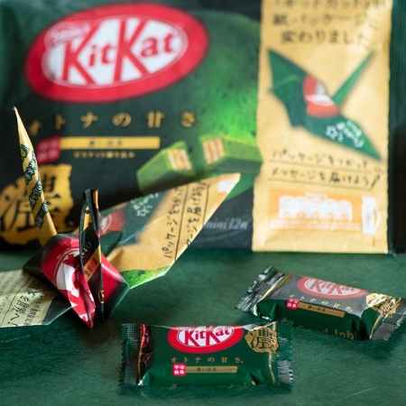 일본 네슬레 킷캣 미니 녹차맛 136G NESTLE Kitkat mini vi tra xanh