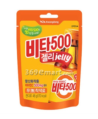 광동 비타500 젤리 50G KWANGDONG Keo deo vita500