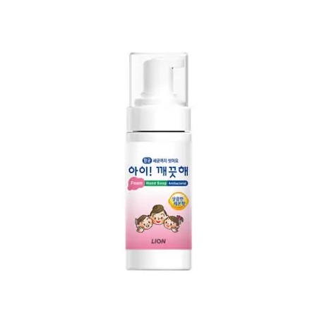 라이온 아이 깨끗해 향균 폼 핸드솝 레몬향 50ml LION Xa phong rua tay tien dung huong chanh