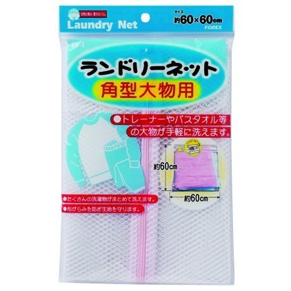 일본 세탁망 사각형 (대) 60*60cm Tui giat co dai