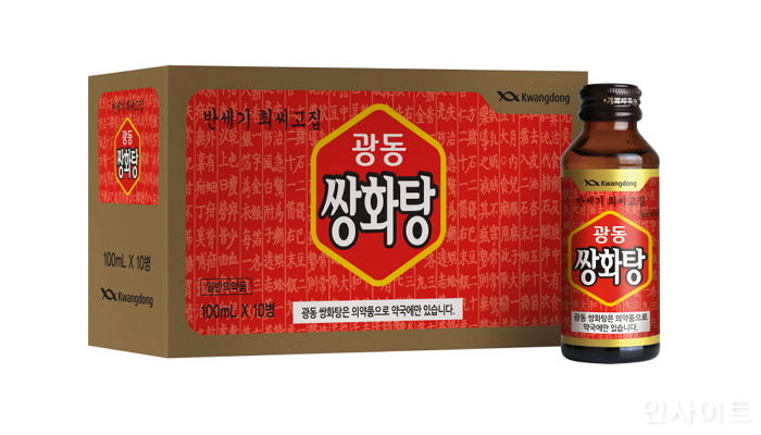 광동 쌍화탕 KWANGDONG Nuoc uong mat gan
