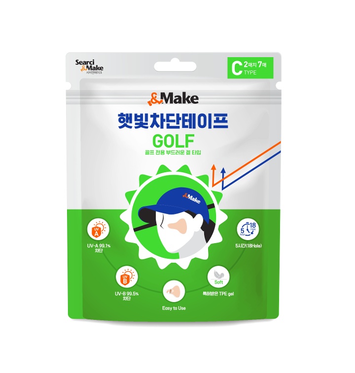 앤메이크 햇빛차단테이프 골프 7매 Mieng dan chong nang choi golf loai C 7 cai