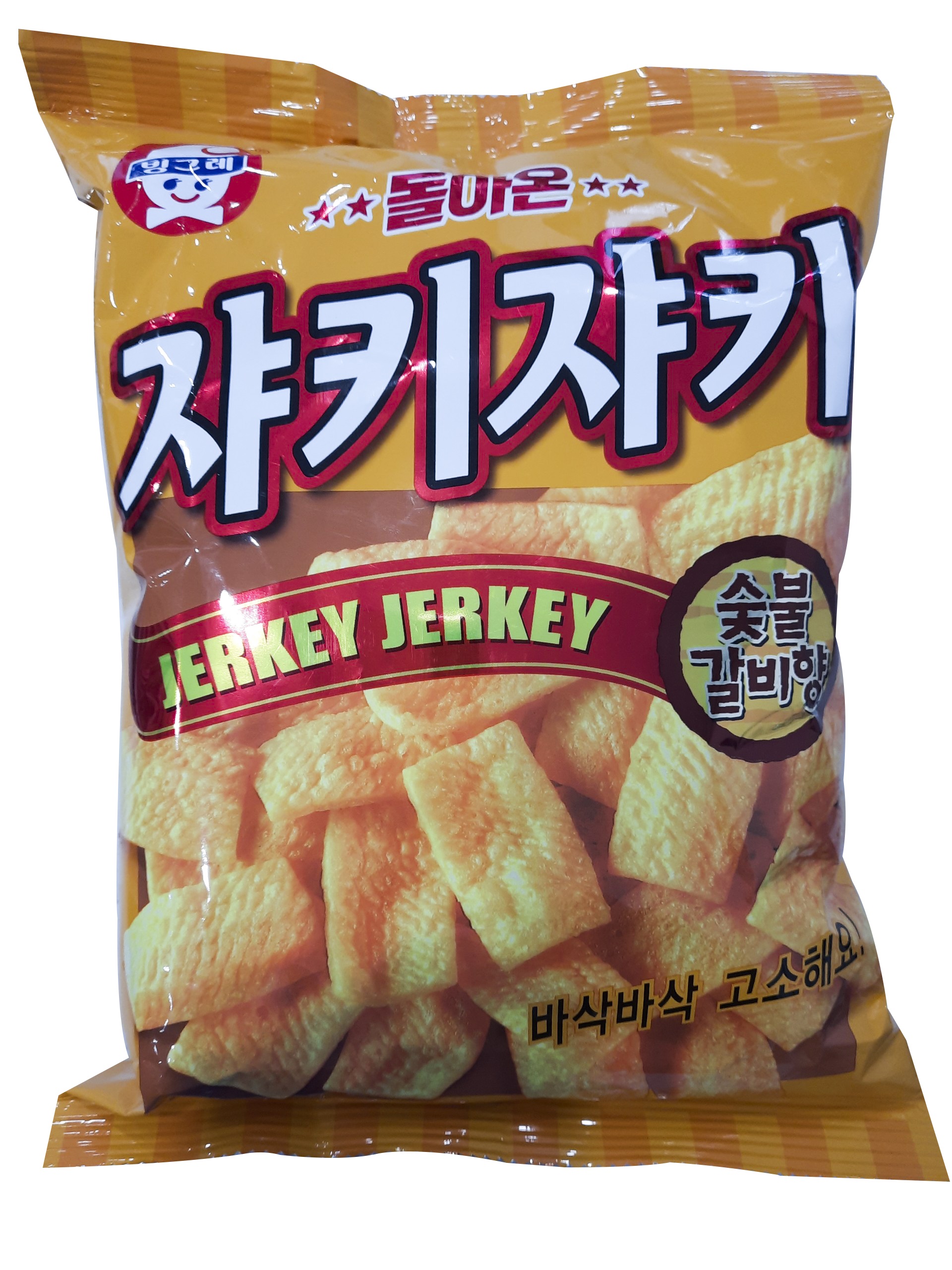 빙그레 쟈키쟈키 70g BINGGRAE Snack Jerkey Jerkey