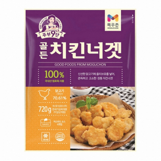 목우촌 골든 치킨너겟 720G MOGUCHON Chicken nugget