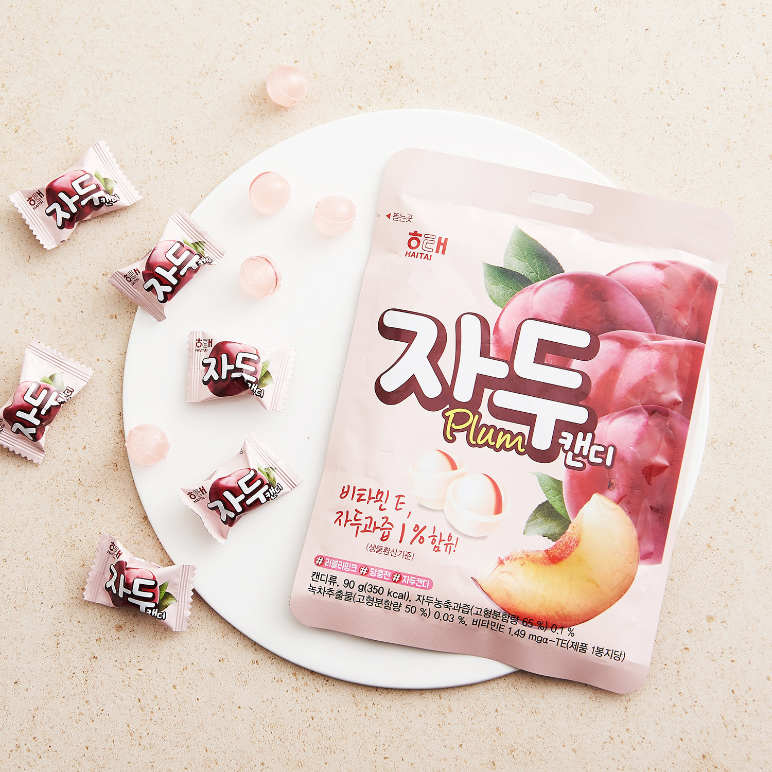 해태 자두캔디 90G HAITAI Keo man