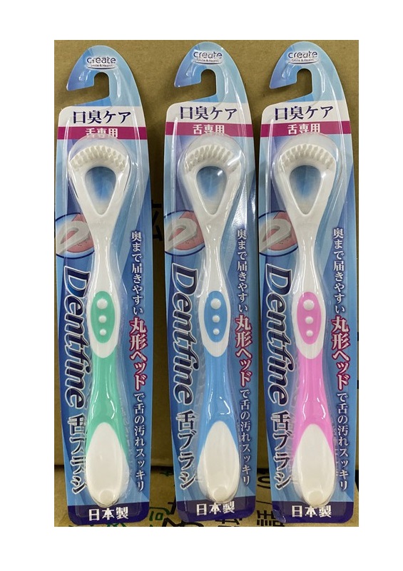 일본 혀 클리너 Ban chai nao luoi