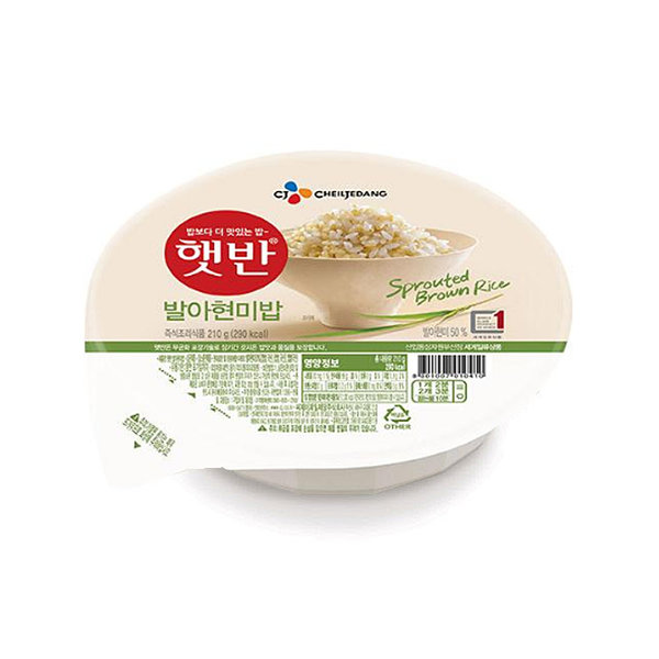 CJ 햇반 발아 현미밥 210g CJ Com an lien (gao mam)