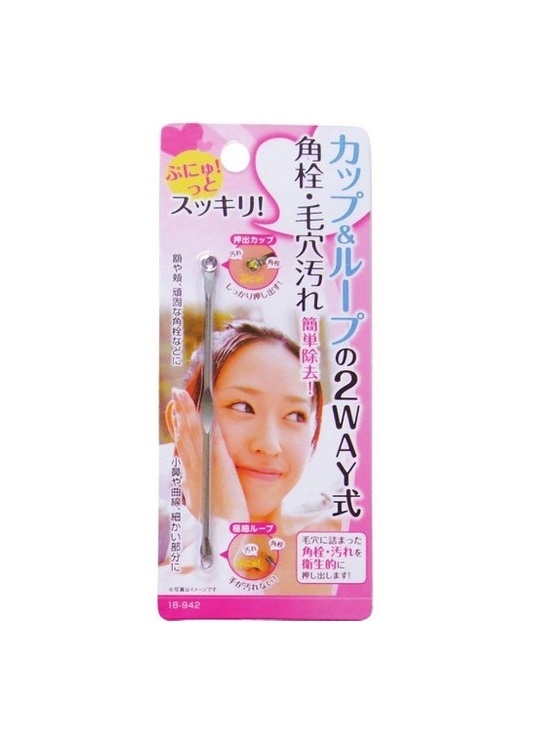 일본 여드름 압출기 Dung cu nan mun hai đau can det