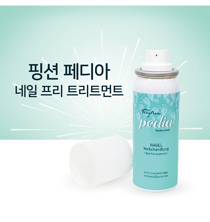 독일 핑션 페디아 네일 프리트리트먼트 50ML PEDIA Xit duong mong