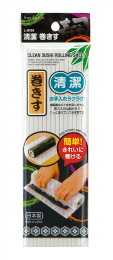 일본 플라스틱 김밥틀 (중) Manh cuon Sushi bang nhua (co vua)