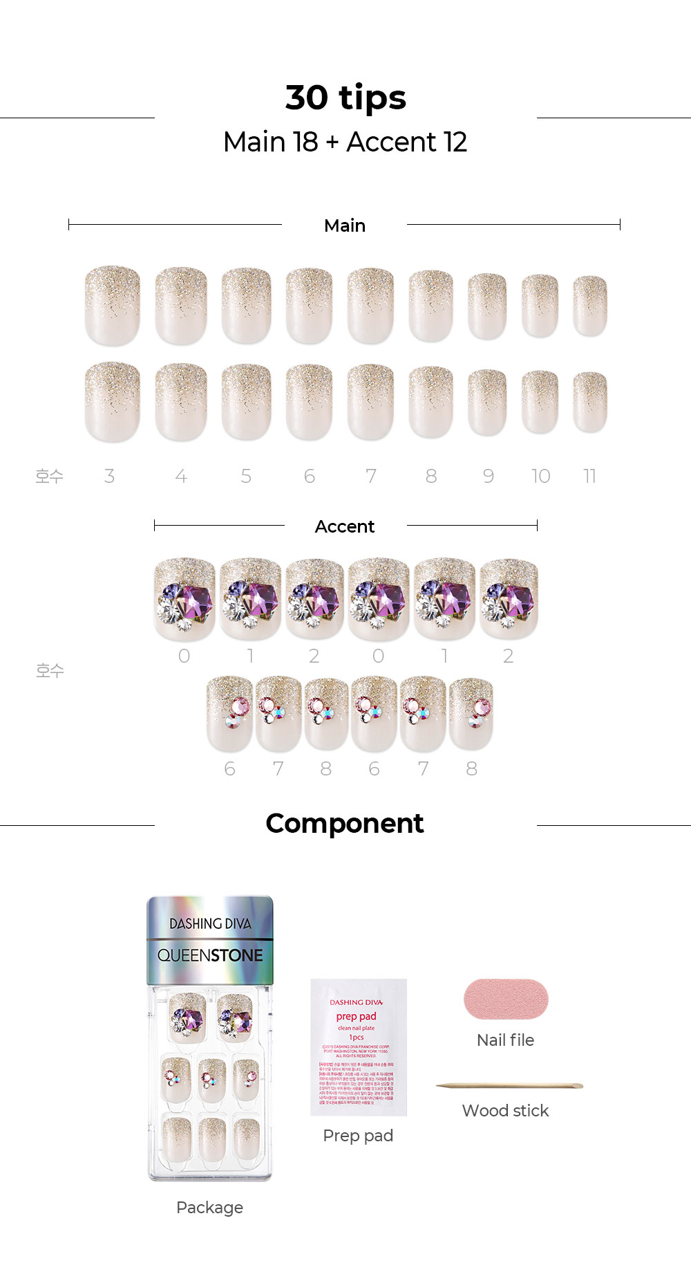 데싱디바 매직프레스 네일 - 샤르망 DASHINGDIVA Bo dan mong tay Charmant