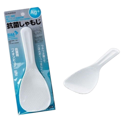 일본 밥 주걱 Muoi xoi com