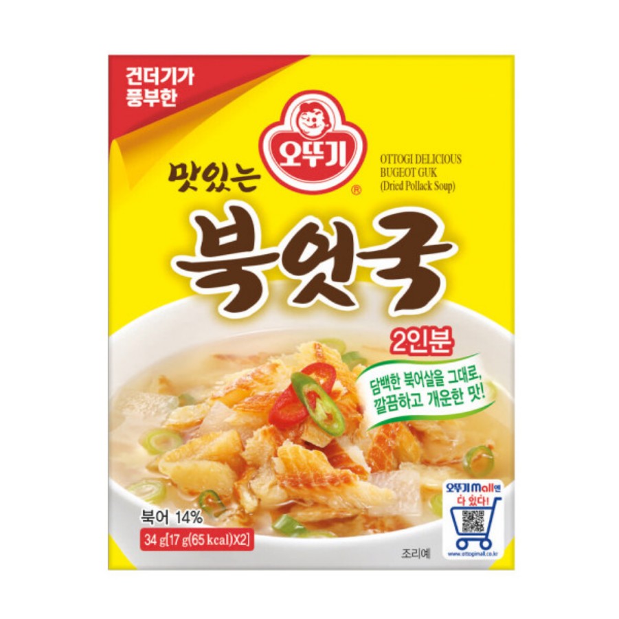 오뚜기 맛있는 북엇국 34g OTTOGI Canh ca goi