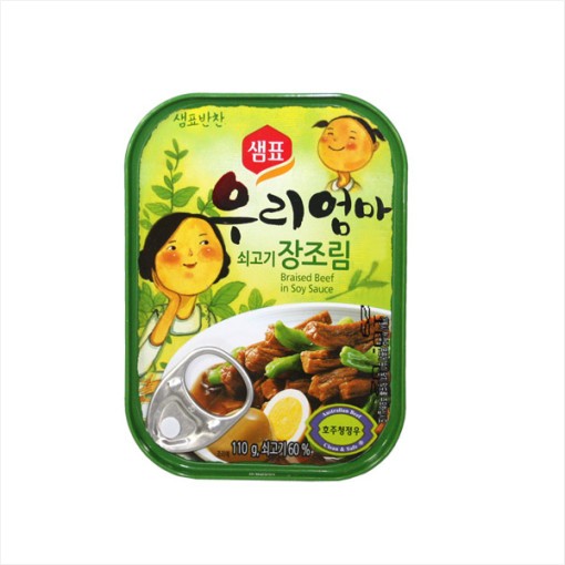 샘표 우리엄마 쇠고기 장조림 110g SEMPIO Thit bo rim