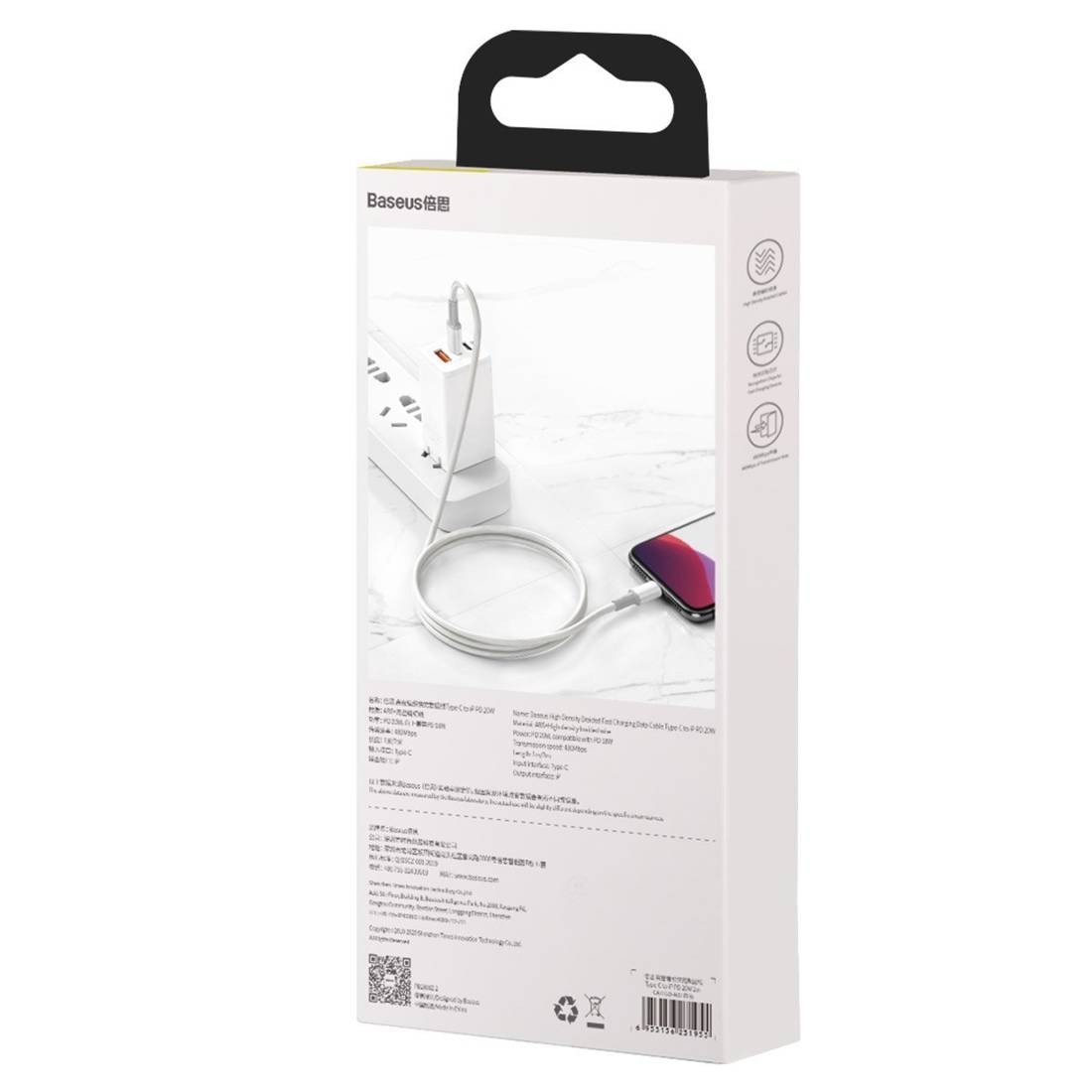 베이스어스 고속 충전 케이블 C to C 100W 1m 화이트 Cap sac nhanh BASEUS GLIMMER SERIES CABLE WITH FAST CHARGING USB-C 480MB/S PD 100W 1M mau trang