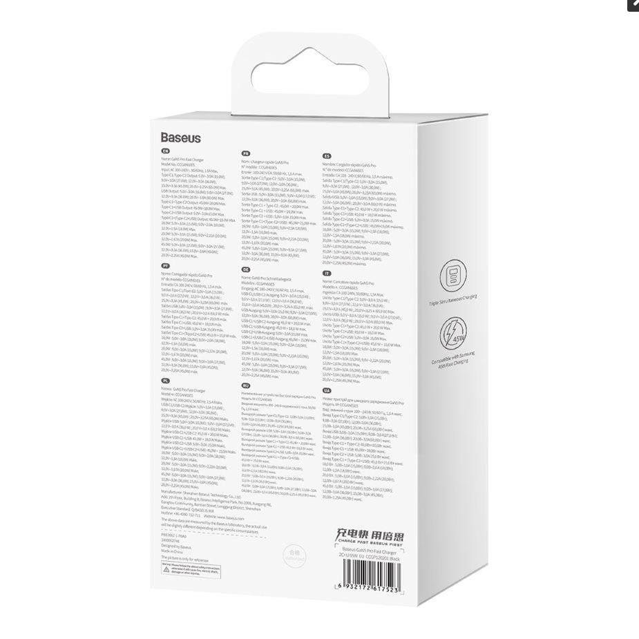 베이스어스 고속충전기 GaN5Pro 2C+U 65W EU 블랙 BASEUS Day sac nhanh GaN5 Pro 2C+U 65W EU (mau den)
