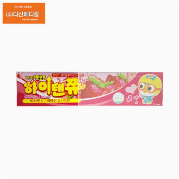 뽀로로 하이텐쮸 딸기맛 28g Pororo keo vitamin vi dau