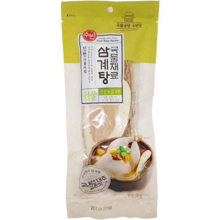 수빈 삼계탕 재료 70g Gia vi ga ham sam