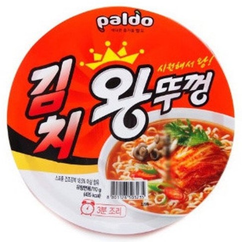 팔도 김치 왕뚜껑 110g PALDO My Kimchi Wang bat