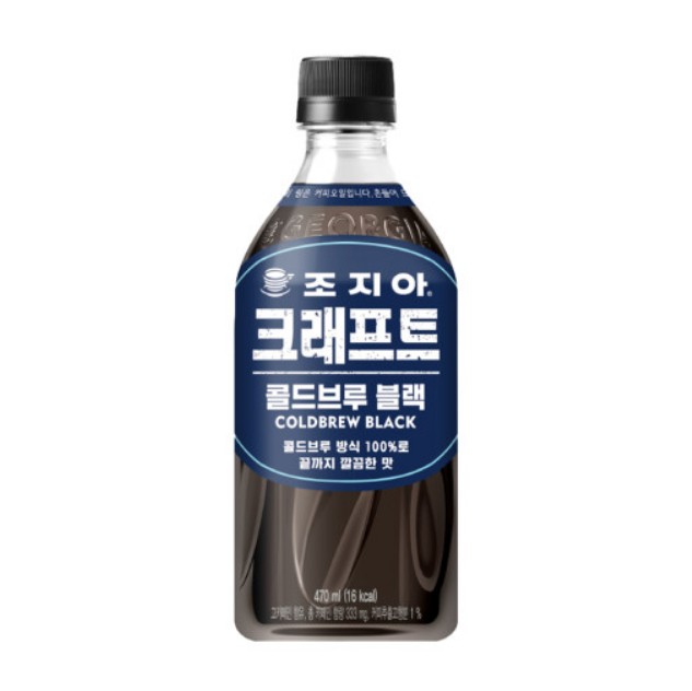 한국 코카콜라 조지아 크래프트 콜드브루 블랙 470ml COCACOLA Ca phe den Craft Coldbrew Black