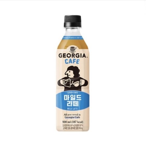 한국 코카콜라 조지아 카페 마일드 라떼 500ml Ca phe  Georgia Mild Latte