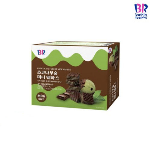 배스킨라빈스 초코나무숲 미니웨하스 100g BR Banh xop socola mini