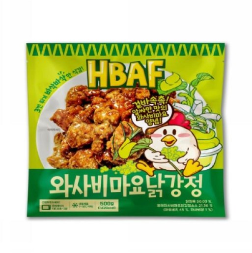 BHAF 와사비마요 닭강정 500g Thit ga wasabi mayo