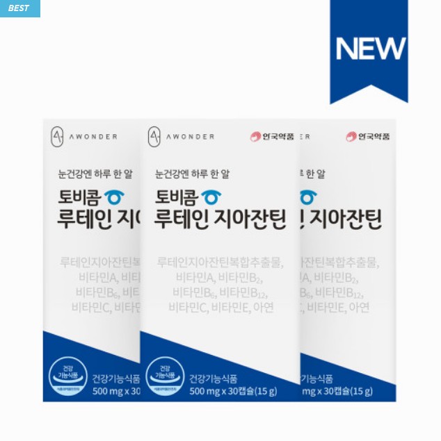 안국약품 토비콤 루테인 지아잔틴 15g (500mg x 30캡슐) Thuc pham chuc nang bo mat