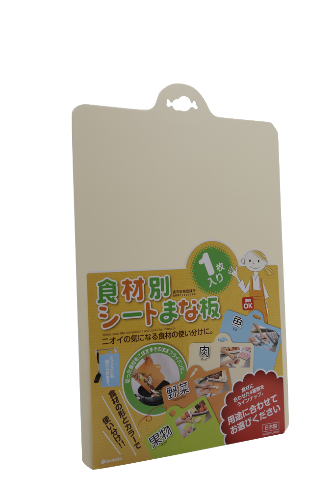 일본 도마 Thớt nhựa dẻo (màu be)