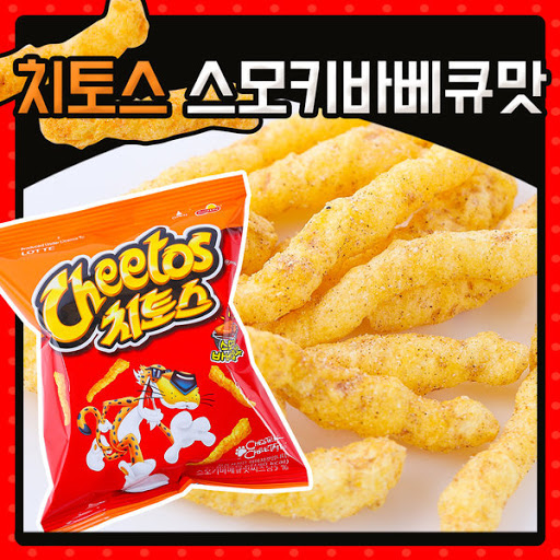 롯데 치토스 스모키바베큐맛 88G LOTTE Snack Cheetos BBQ