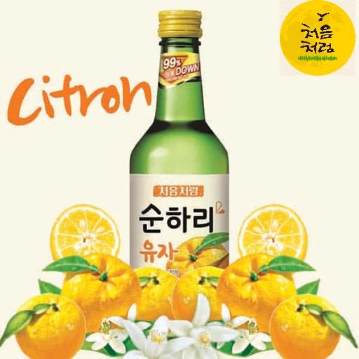 롯데 처음처럼 순하리 유자 소주 12% 360ml LOTTE Chumchurum vi thanh yen/cam